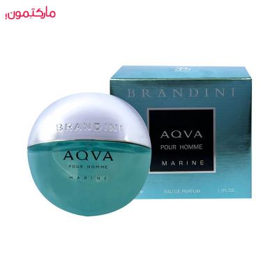 عطر جیبی مردانه  آکوا مارین  Aqva Marine برندینی حجم 33 میل